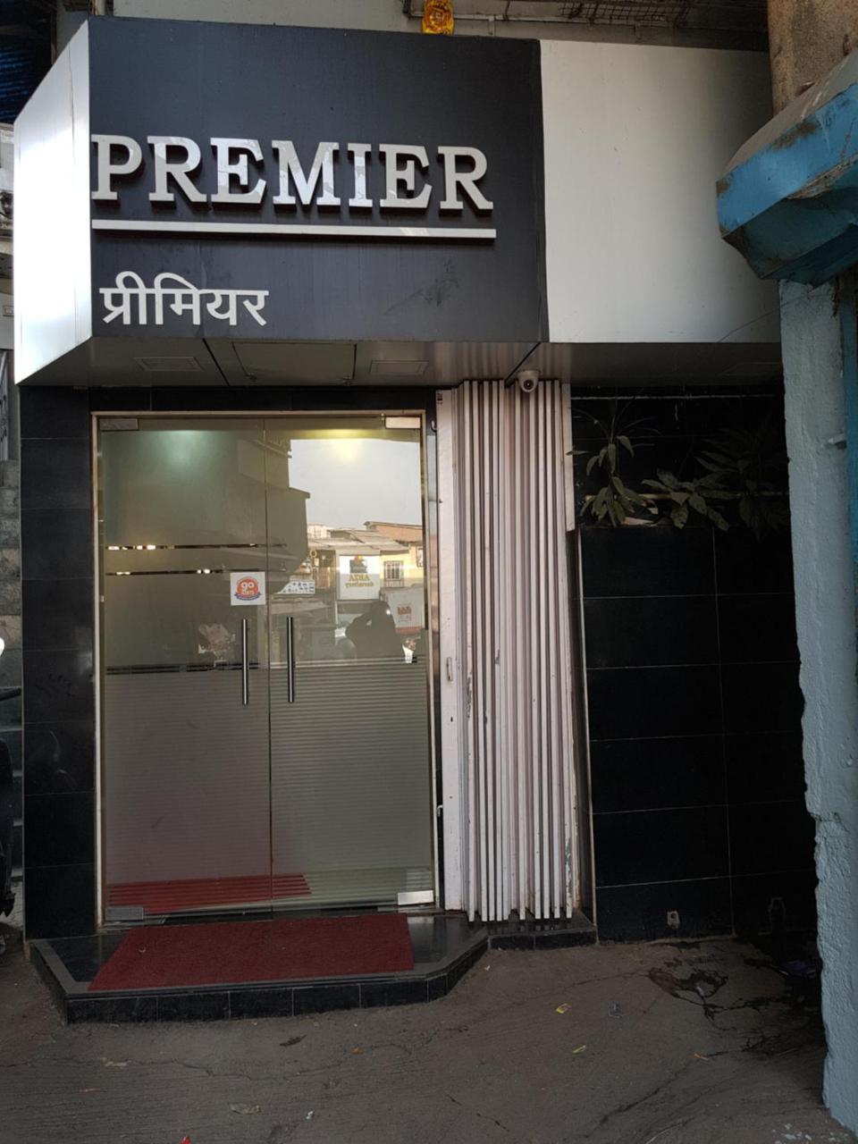 Premier Inn - Mumbai — Photos 3